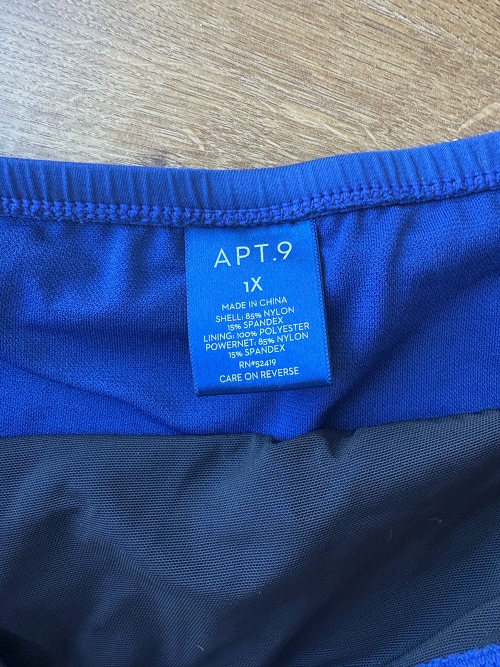 Apt. 9 Cobalt Blue Swim Bottoms - Picture 2 of 3